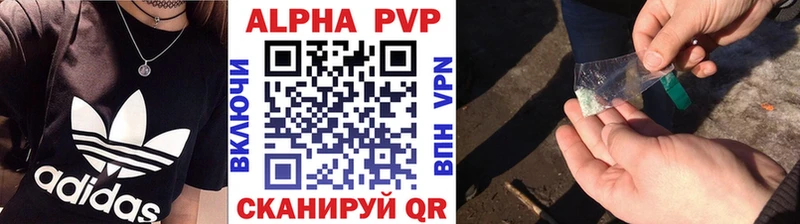Где купить Туринск блэк спрут зеркало  Псилоцибиновые грибы  МЕФ  АМФЕТАМИН  Каннабис  COCAIN  ГАШ 