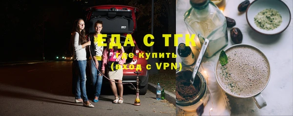 прущие грибы Пролетарск