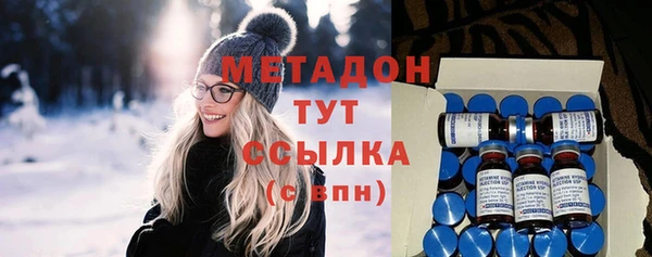 прущие грибы Пролетарск
