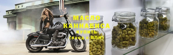 прущие грибы Пролетарск