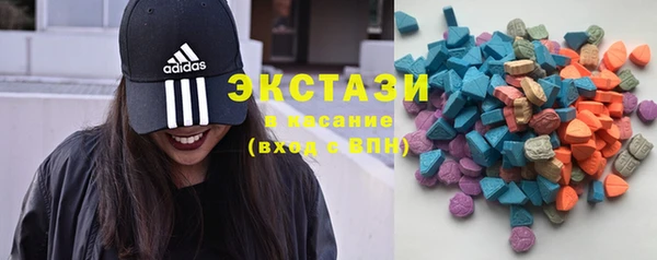 героин Приозерск