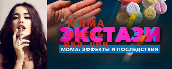 героин Приозерск