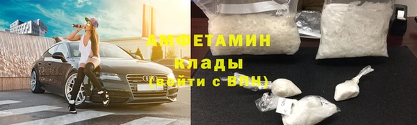 героин Приозерск