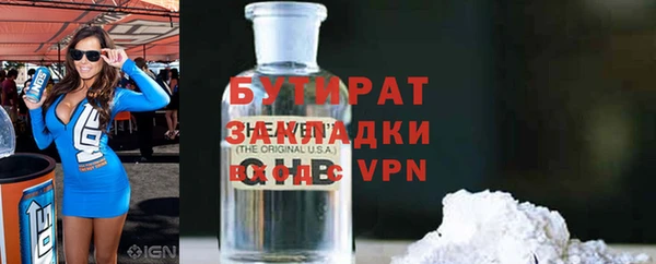 героин Приозерск