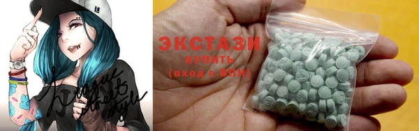 гашиш Протвино