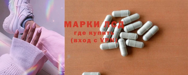 гашиш Протвино