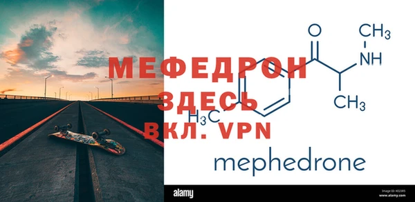 гашиш Протвино