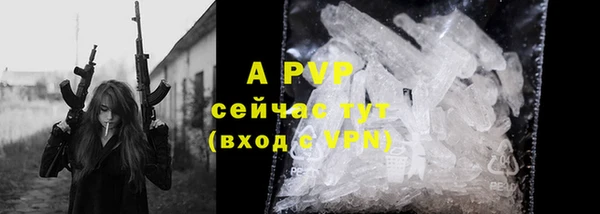 героин Приозерск