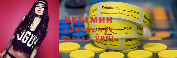 гашиш Протвино
