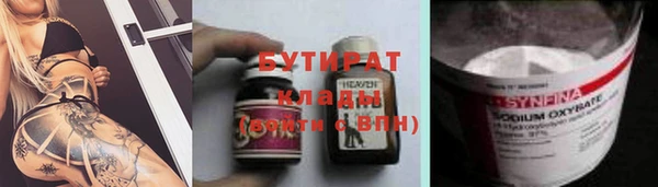 героин Приозерск