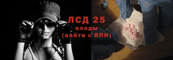 гашиш Протвино
