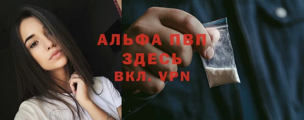 героин Приозерск