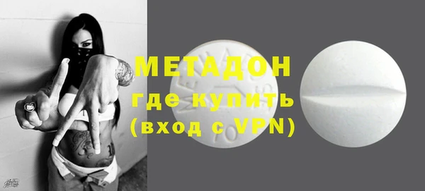 героин Приозерск
