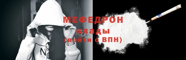 героин Приозерск
