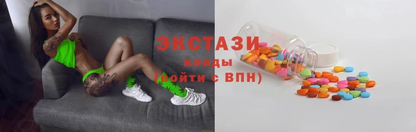 героин Приозерск