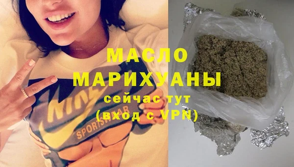 героин Приозерск