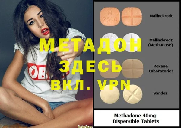 прущие грибы Пролетарск