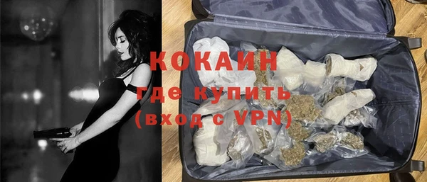 героин Приозерск