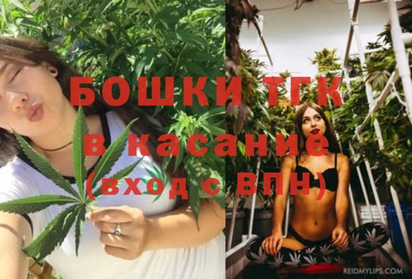 героин Приозерск
