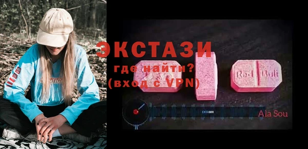 гашиш Протвино