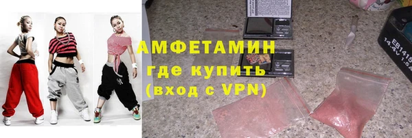 прущие грибы Пролетарск