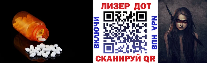 ЛСД экстази ecstasy  Туринск 