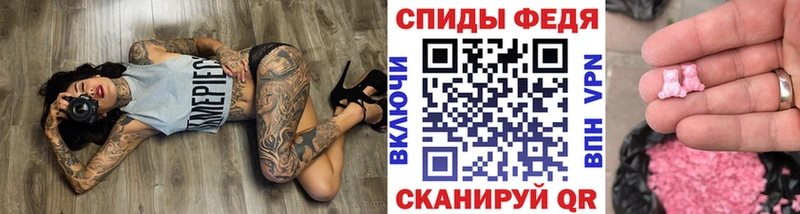 Метамфетамин винт  blacksprut ТОР  Туринск 
