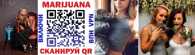 Каннабис гибрид Туринск